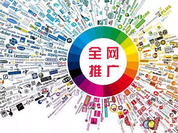 千家镇传统企业进行网络营销需要注意的几个基础策略